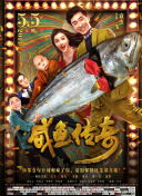 高清性色生活片欧美